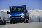 Iveco Daily 70 Chassis Cab 2016 года